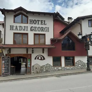hadji-georgi-hotel.hotels-bansko.info/